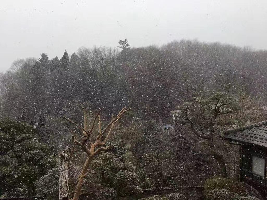 ホテル 皎月山荘 八王子市 エクステリア 写真