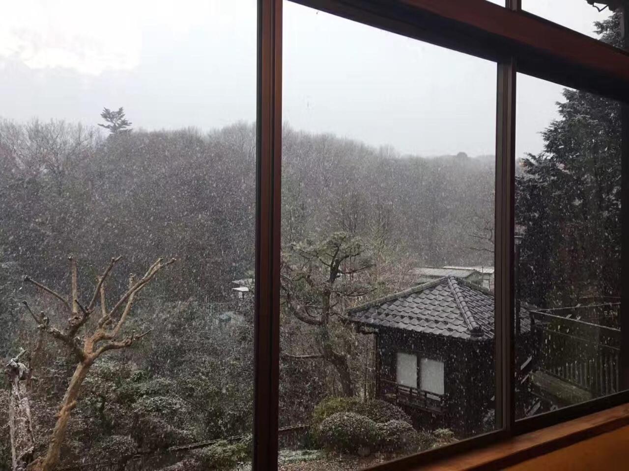 ホテル 皎月山荘 八王子市 エクステリア 写真
