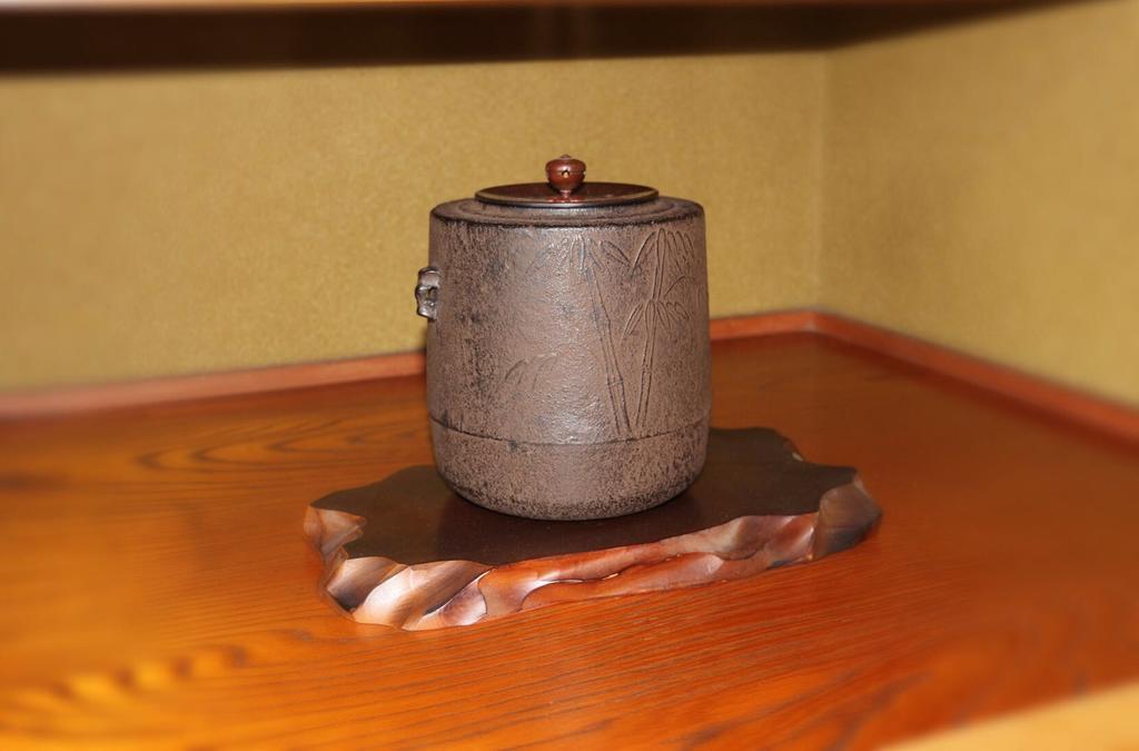 ホテル 皎月山荘 八王子市 エクステリア 写真