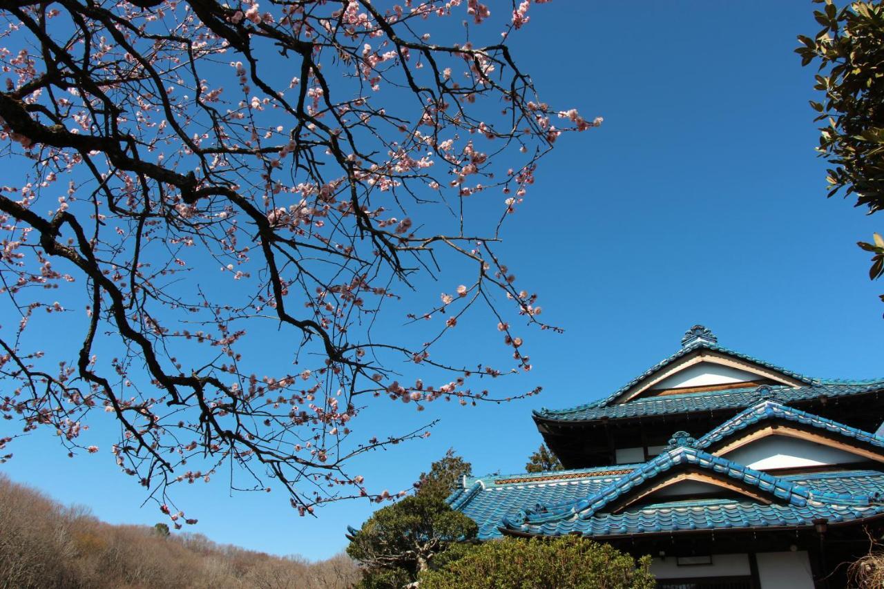 ホテル 皎月山荘 八王子市 エクステリア 写真