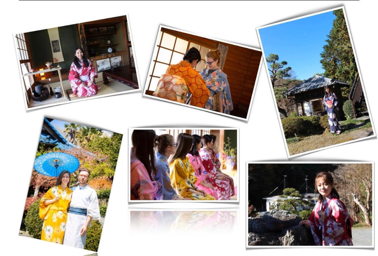 ホテル 皎月山荘 八王子市 エクステリア 写真