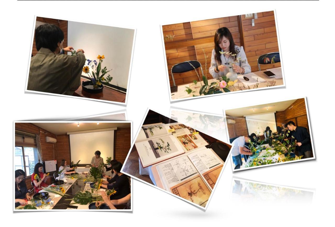 ホテル 皎月山荘 八王子市 エクステリア 写真