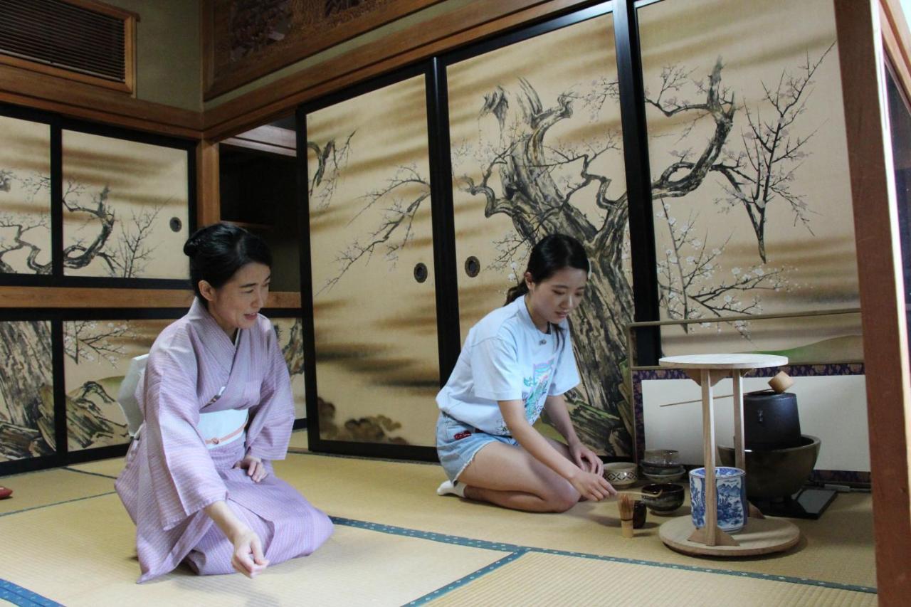 ホテル 皎月山荘 八王子市 エクステリア 写真